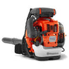 Backpack Leaf Blower - Husqvarna 570