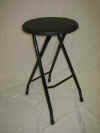 Bar Stool