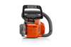 Husqvarna 120i Battery & Electric Chainsaw with Charger (120i with Battery & Charger: 967 09 81‑04)