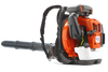 Husqvarna 570BTS Leaf Blower (570BTS)