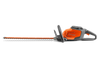 Husqvarna 115iHD55 Hedge Trimmer