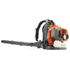 Husqvarna 350BT Backpack Leaf Blower